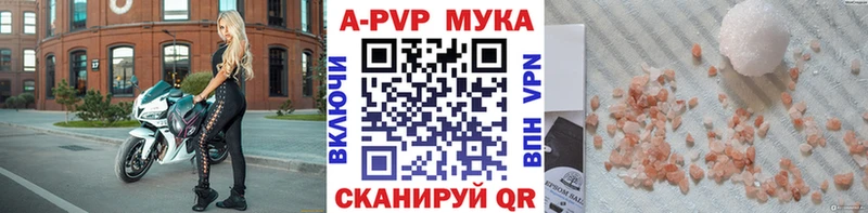 Виды наркотиков купить Талица СК  Марихуана  Меф  Гашиш 