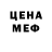 Amphetamine VHQ WANEGBT