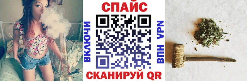 БУТИРАТ BDO Талица