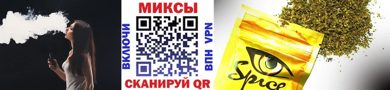 Бутират 99% Талица