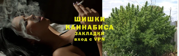 скорость mdpv Арсеньев