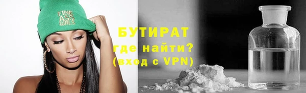 гидра Аркадак