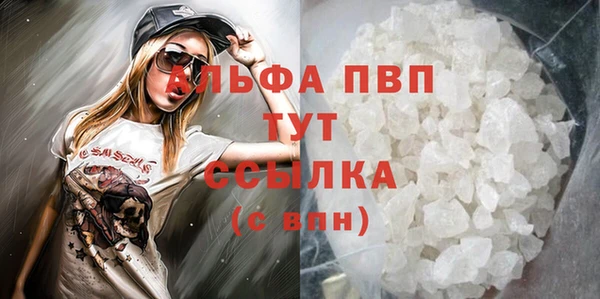 2c-b Покачи