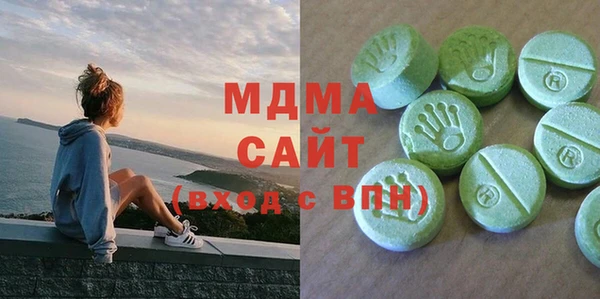 скорость mdpv Арсеньев