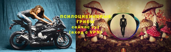 скорость mdpv Арсеньев