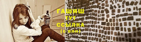 скорость mdpv Арсеньев