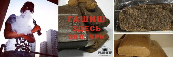 мдпв Покровск
