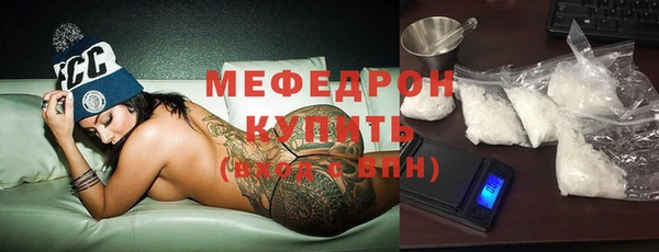2c-b Покачи