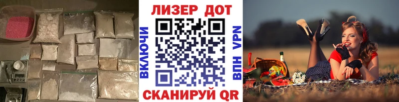 купить   Талица  Лсд 25 экстази ecstasy 