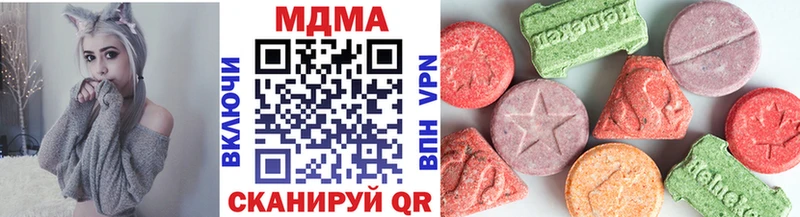 где можно купить   Талица  MDMA кристаллы 