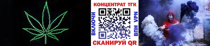 купить наркотик  Талица  Дистиллят ТГК THC oil 