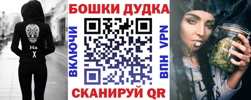 Каннабис планчик  купить   KRAKEN сайт  Талица 